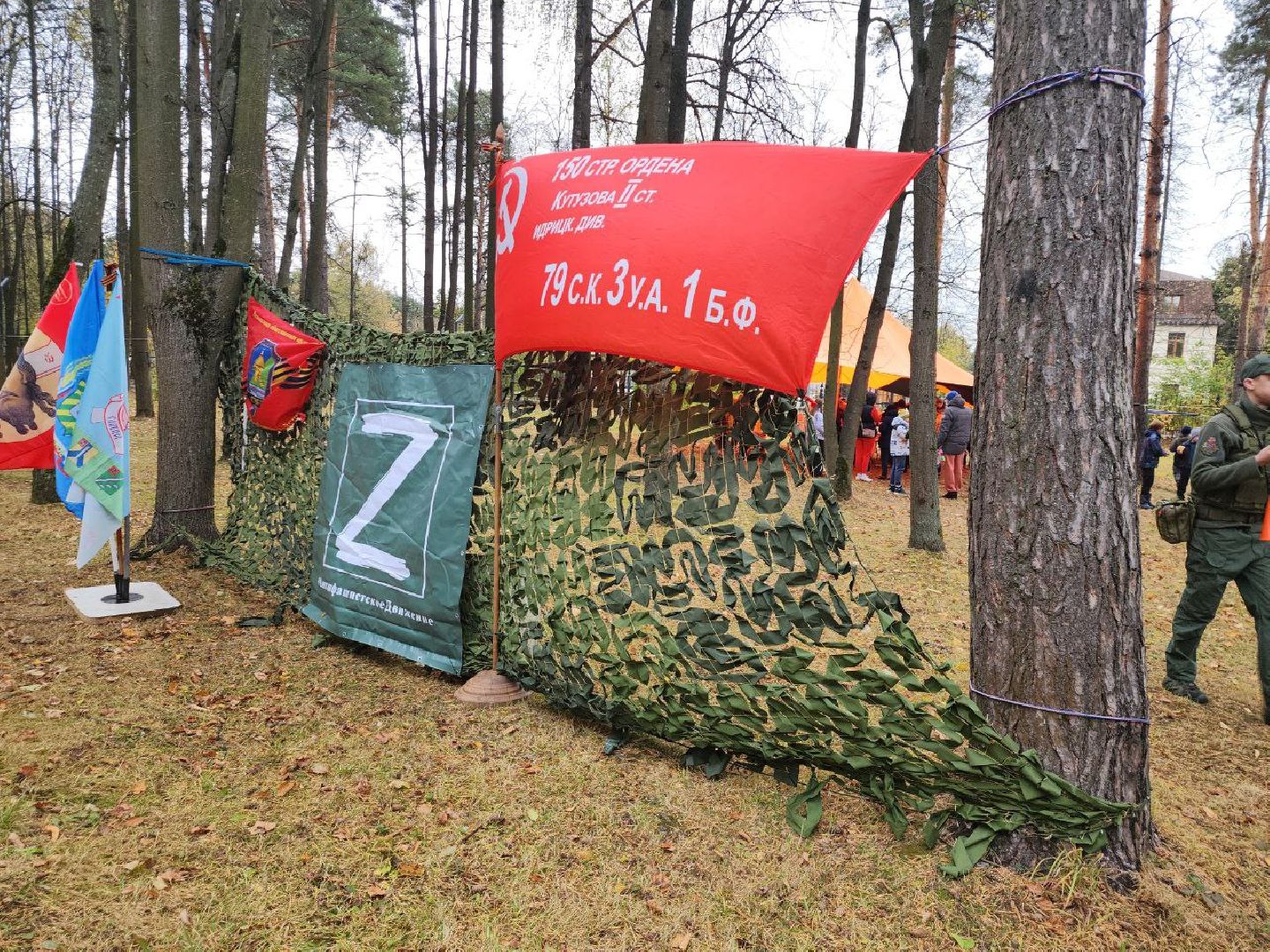 покровские встречи, фестиваль, праздник двора, традиции муниципалитета,гордость, военно-спортивный фестиваль,