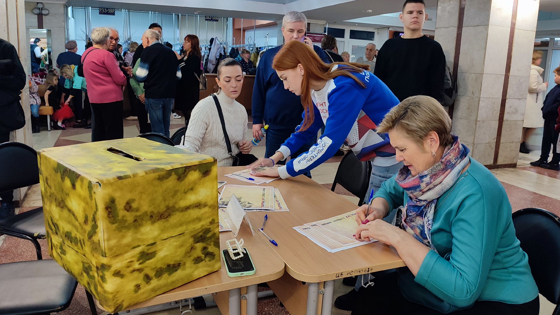 наро-фоминск, патриотическая акция, Комитет семей воинов Отечества, Вместе zа наших, помощь бойцам СВО, своих не бросаем, наро-фоминский городской округ, маскировочные сети,