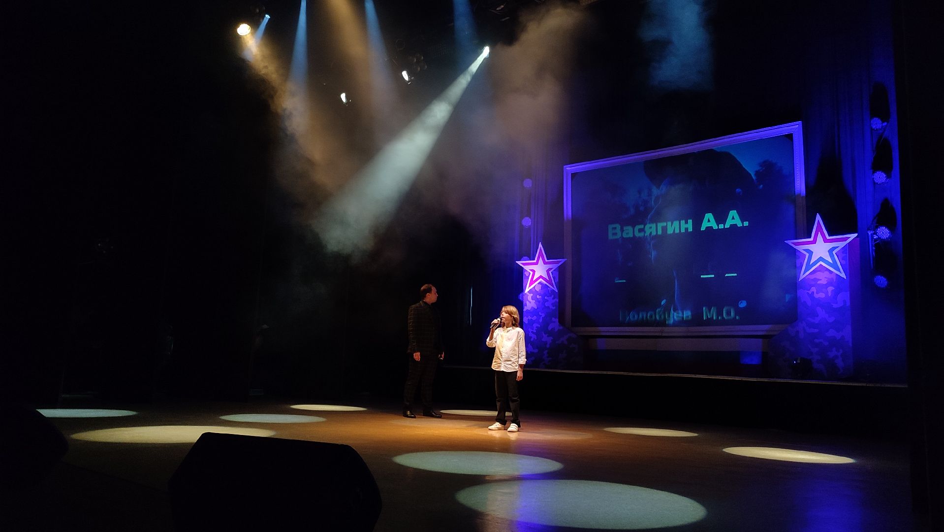 наро-фоминск, патриотическая акция, Комитет семей воинов Отечества, Вместе zа наших, помощь бойцам СВО, своих не бросаем, наро-фоминский городской округ, маскировочные сети,