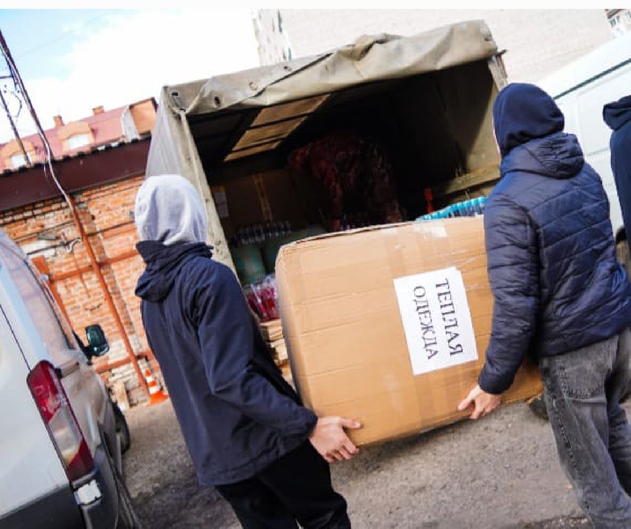 шатура, сво, гуманитарная помощь, Ставрополь, Херсон,