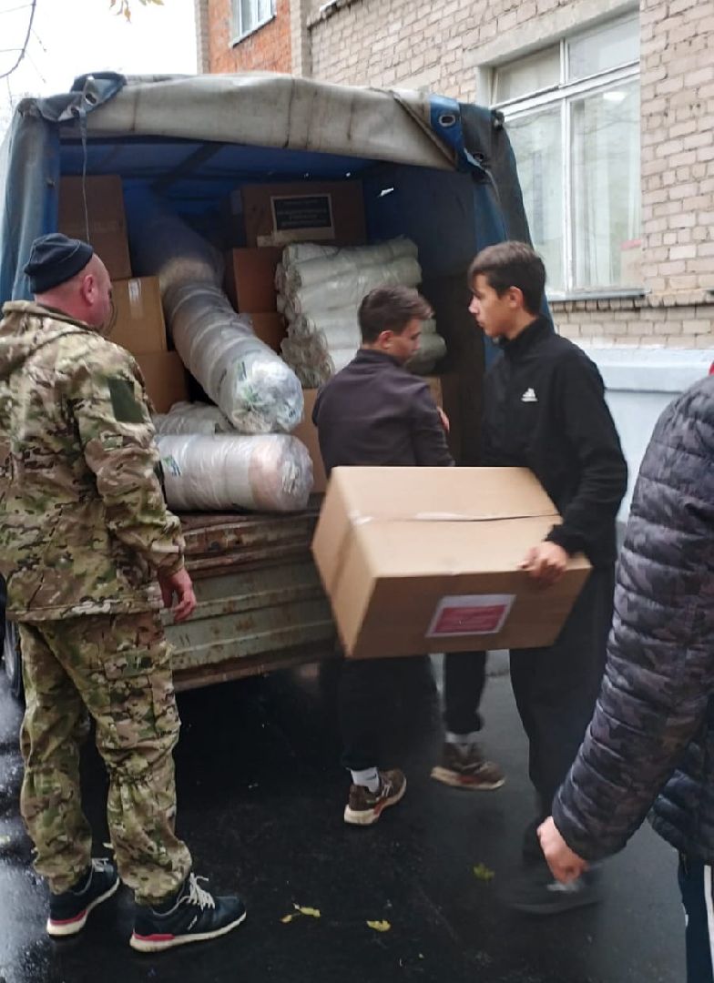 шатура, сво, гуманитарная помощь, Ставрополь, Херсон,