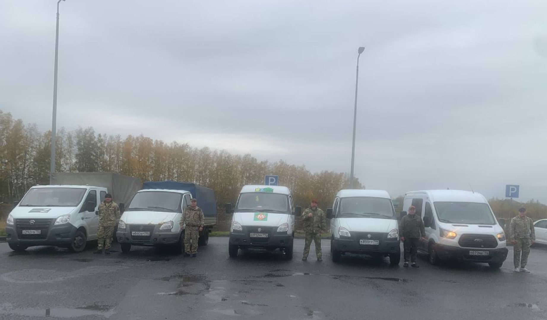 шатура, сво, гуманитарная помощь, Ставрополь, Херсон,