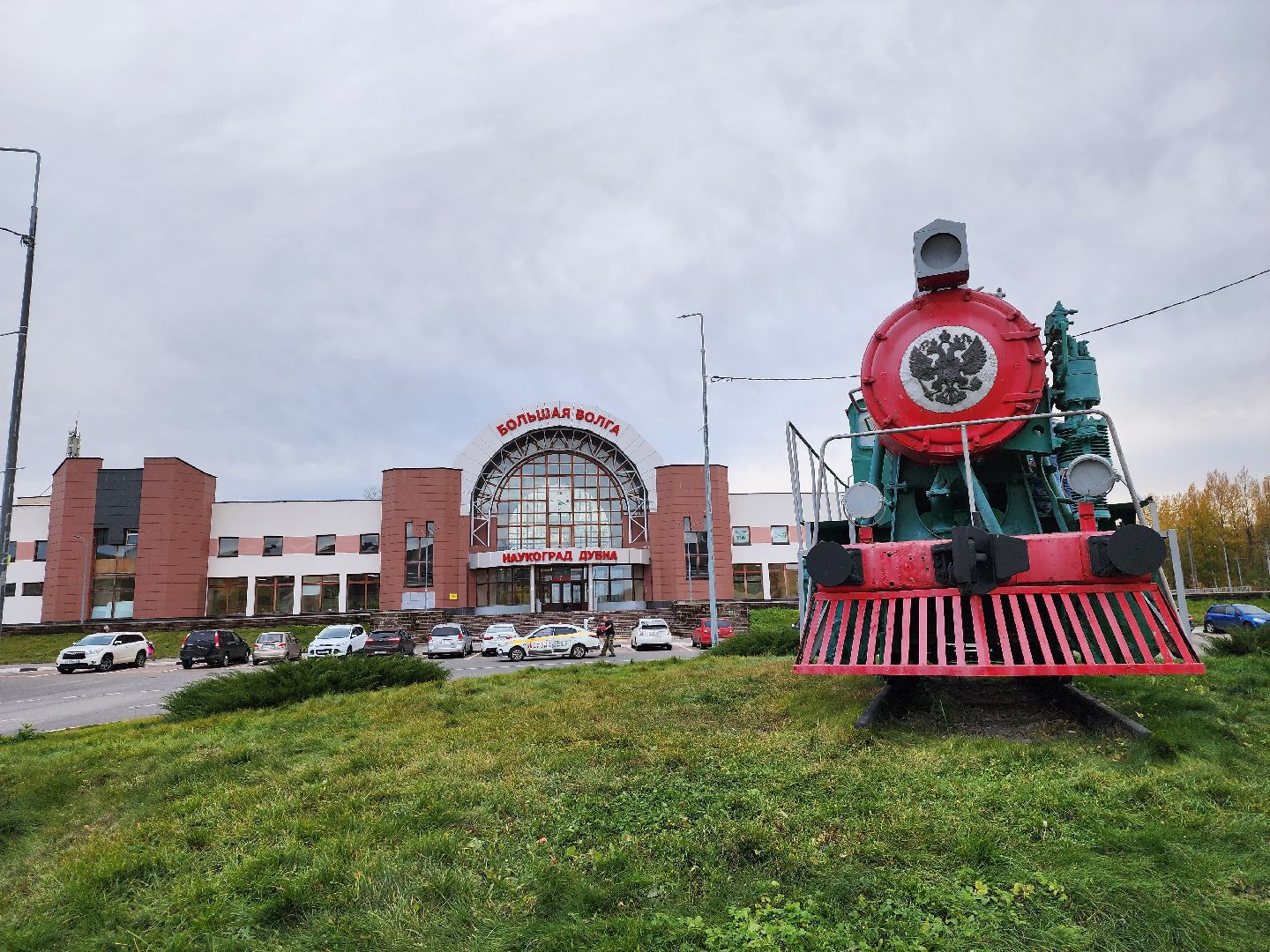 автобус, Новый маршрут, Физтех, Дубна,