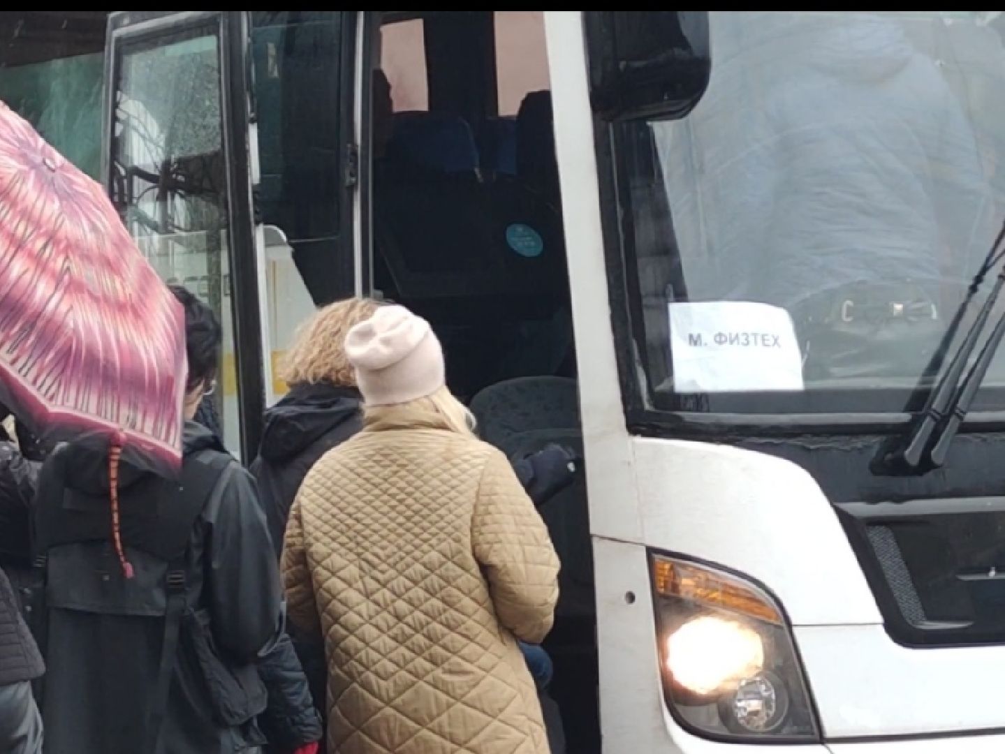 автобус, Новый маршрут, Физтех, Дубна,