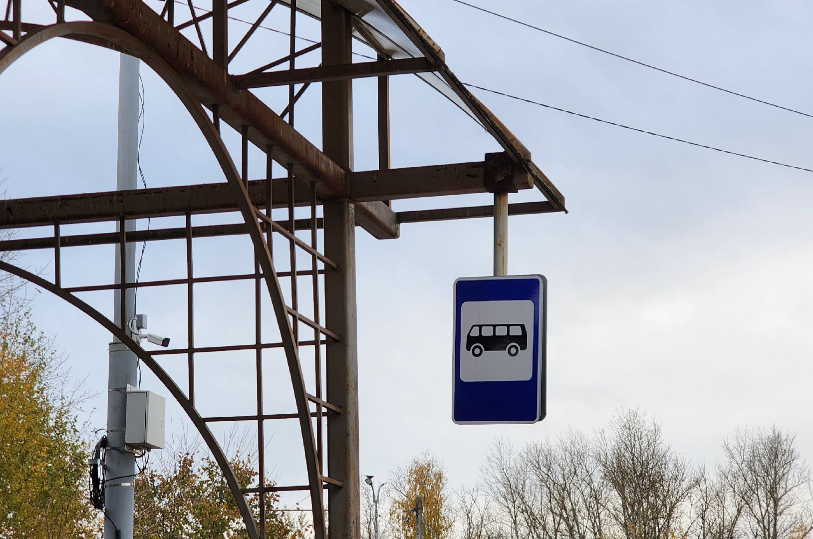 автобус, Новый маршрут, Физтех, Дубна,