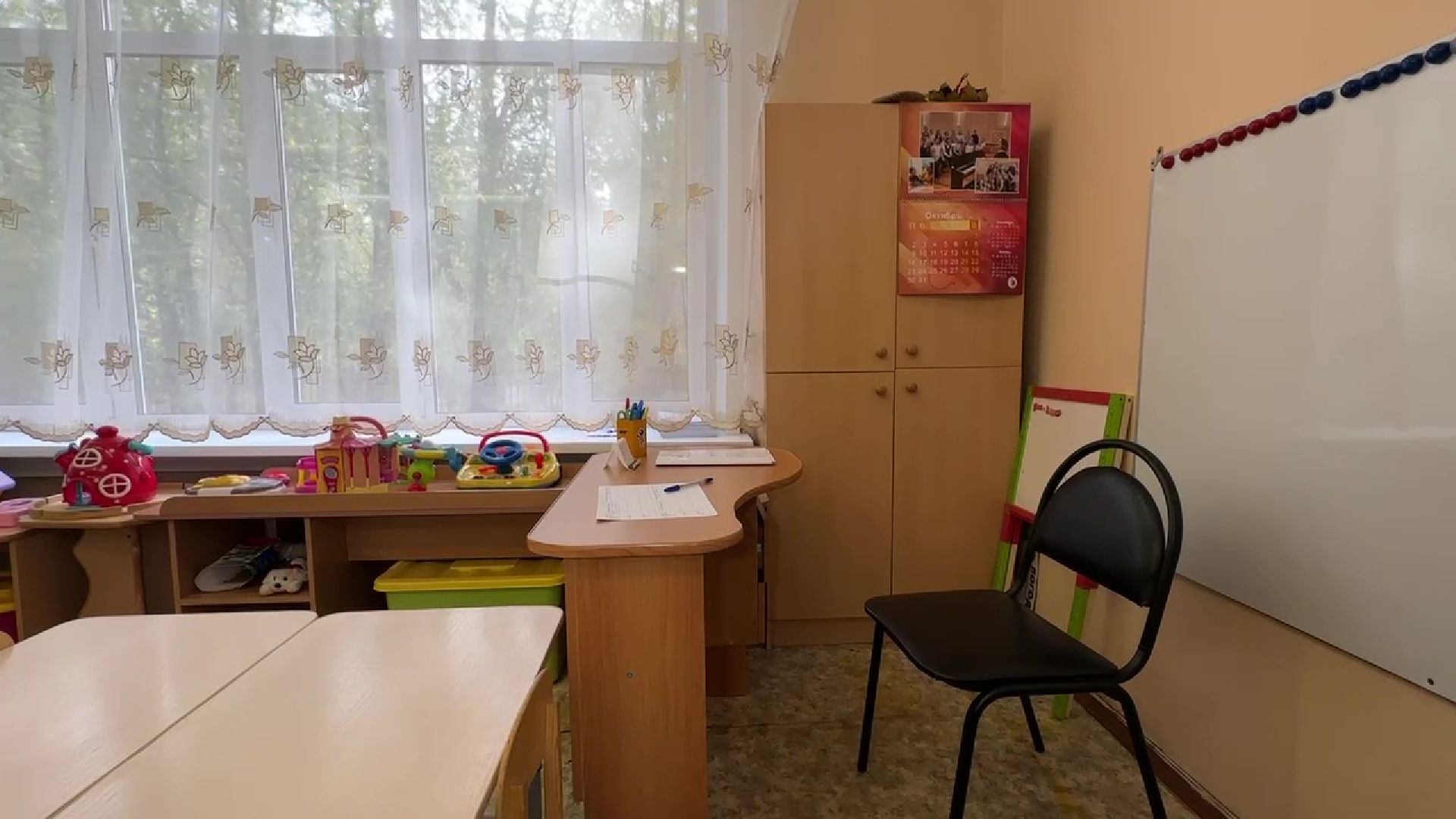 Реуто, образование, капитальный ремонт, детский сад, стены, пол, потолок,