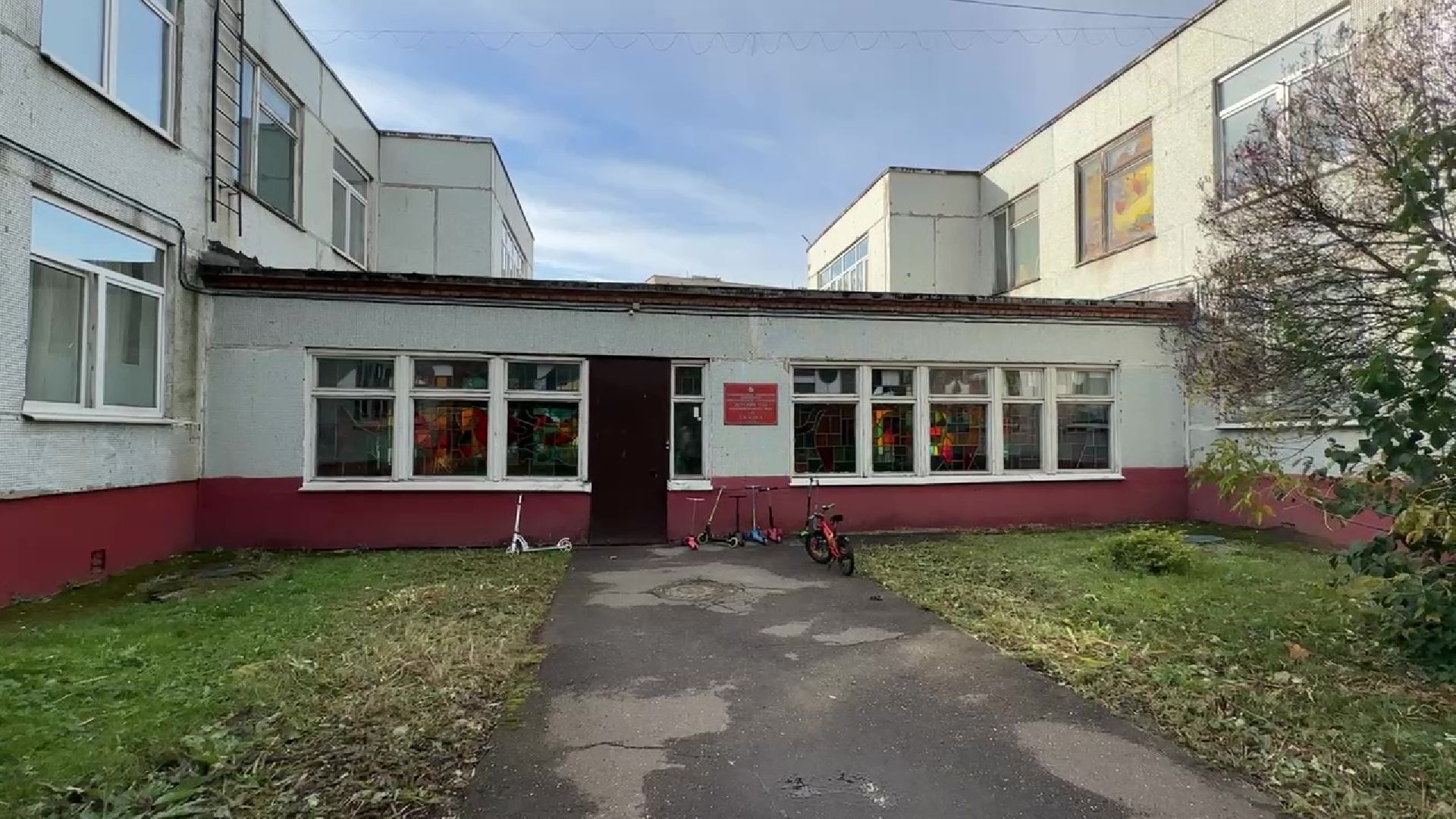 Реуто, образование, капитальный ремонт, детский сад, стены, пол, потолок,