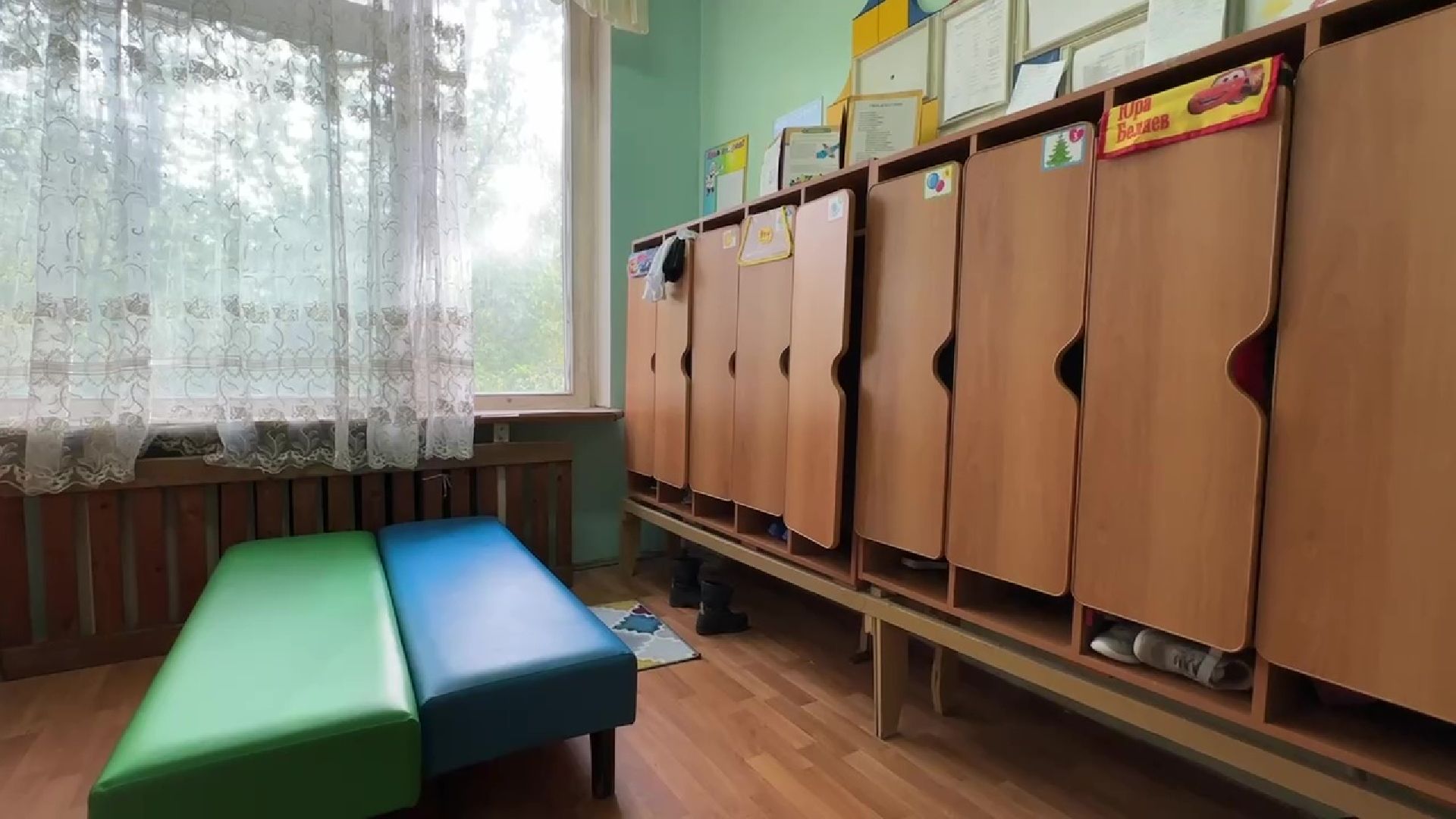 Реуто, образование, капитальный ремонт, детский сад, стены, пол, потолок,