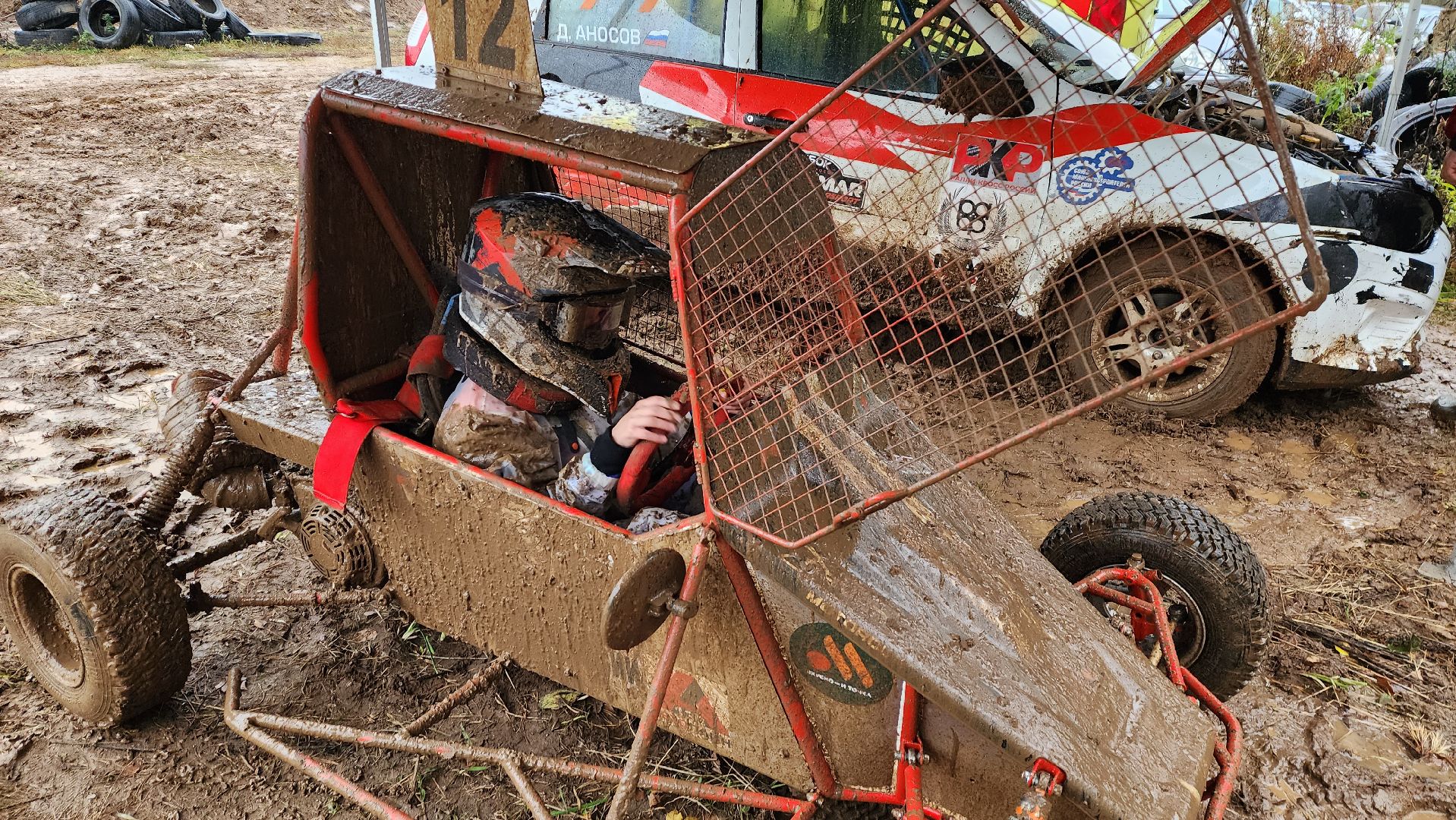 подмосковье, городской округ пушкинский, Левково, детский спорт, Гонки,