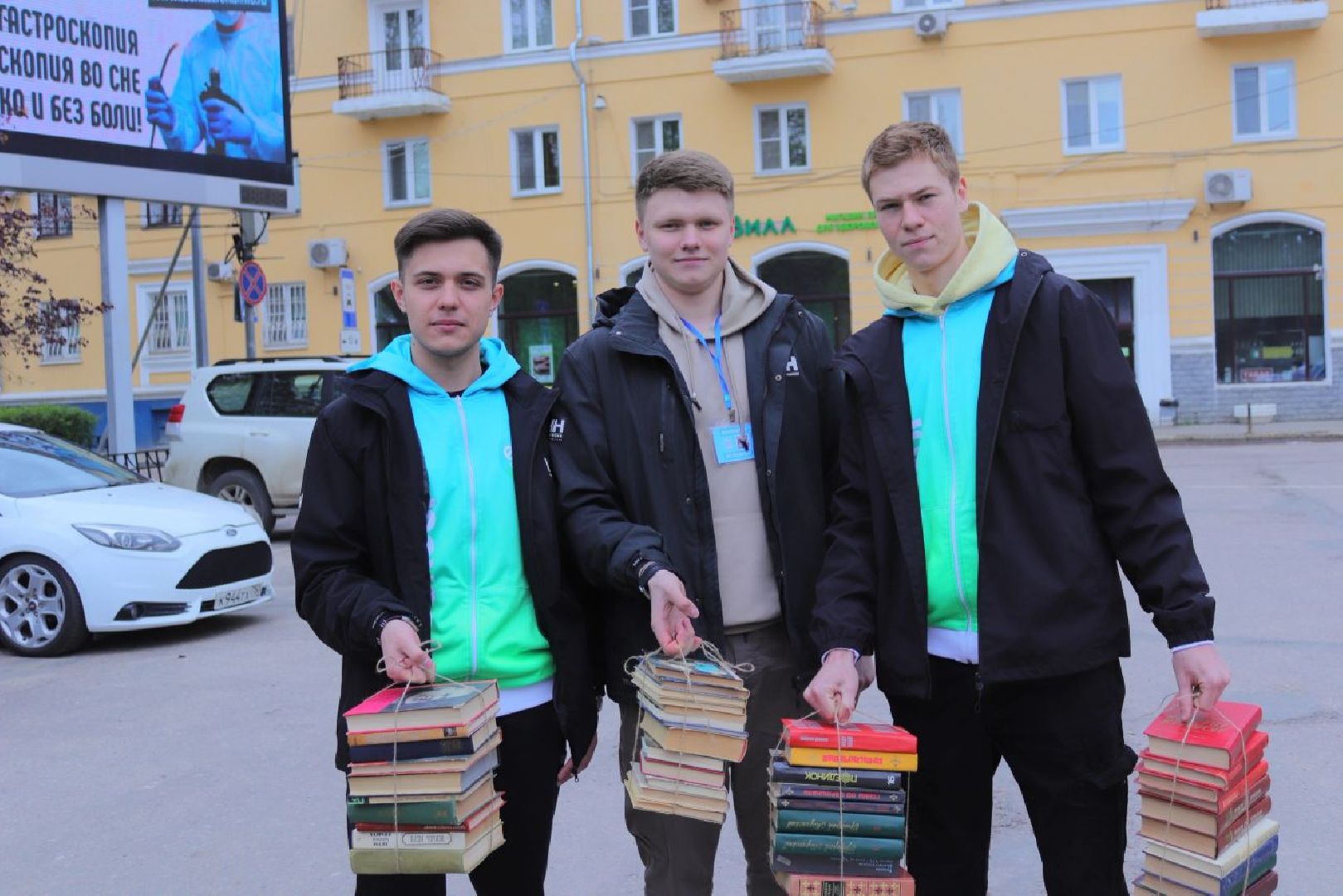 воскресенск, экономика, грант, московская область, бизнес, экология, переработка,