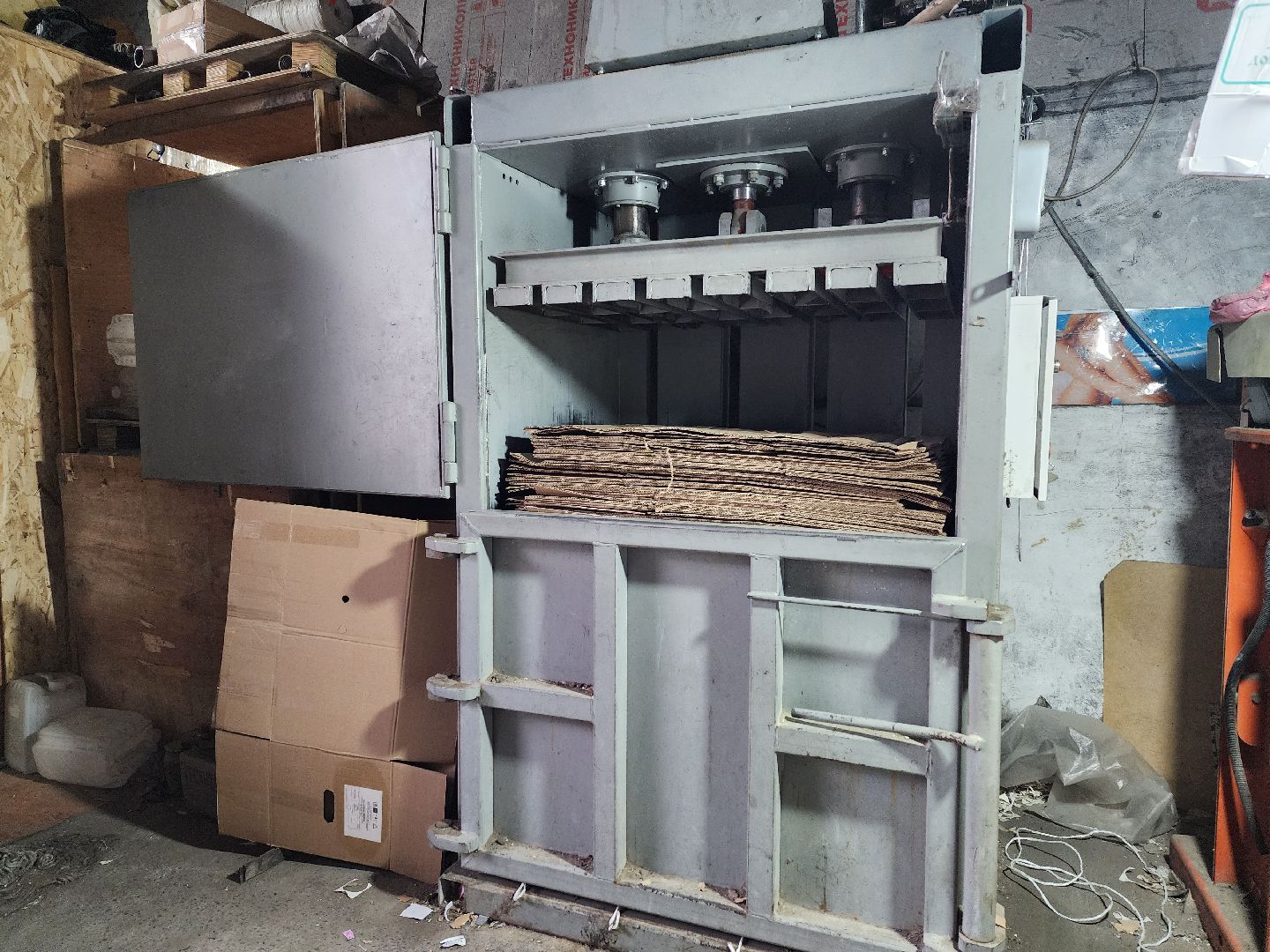 воскресенск, экономика, грант, московская область, бизнес, экология, переработка,