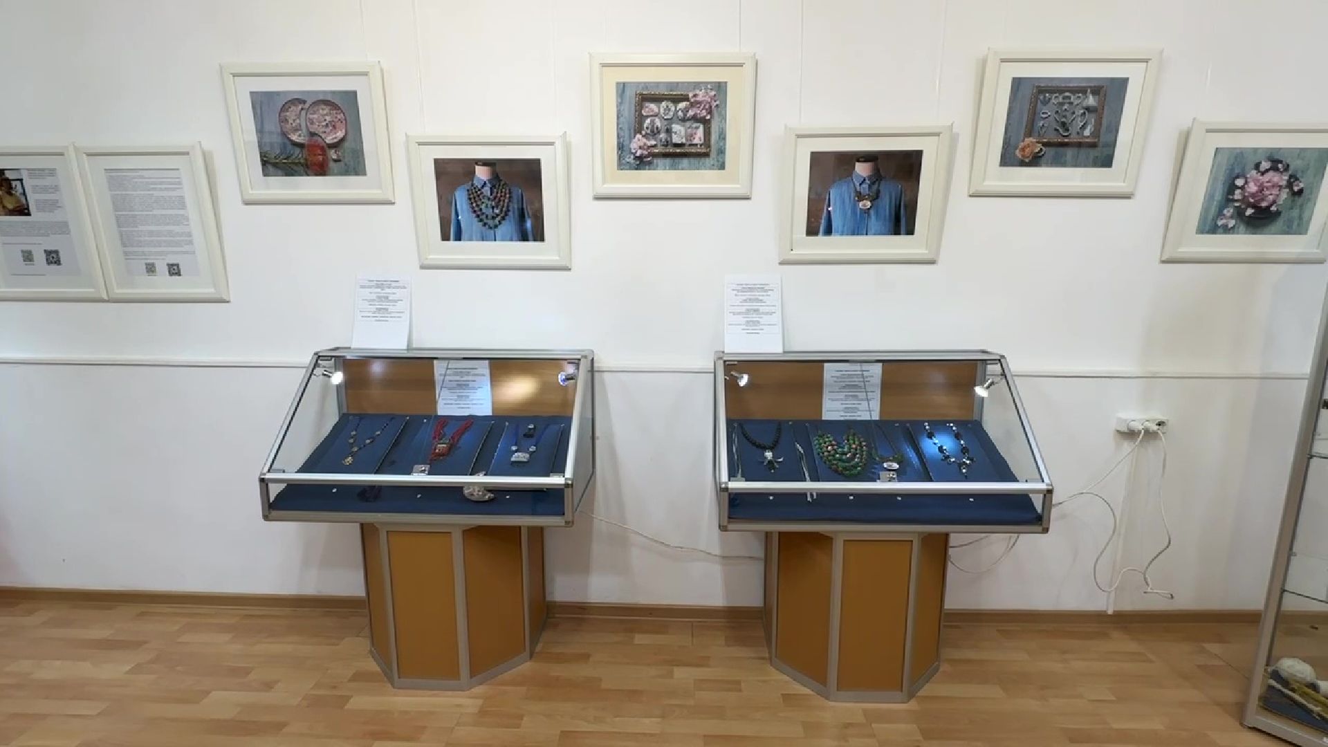 Реутов, музей, выставка, золотное шитье, бисер, пайетки,