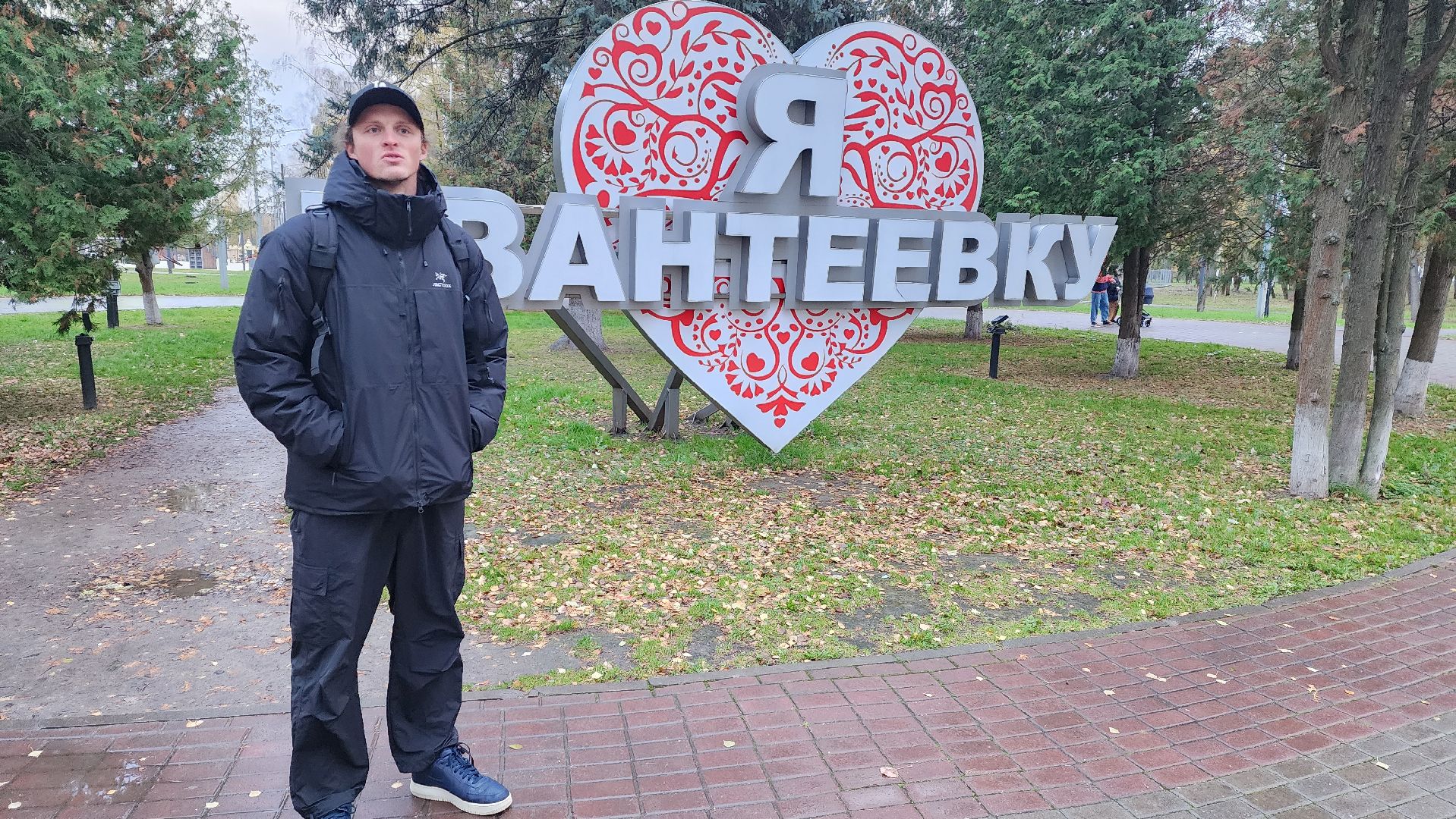 подмосковье, городской округ пушкинский, ивантеевка, Обнинск, спорт, Пляжный волейбол, Чемпион,