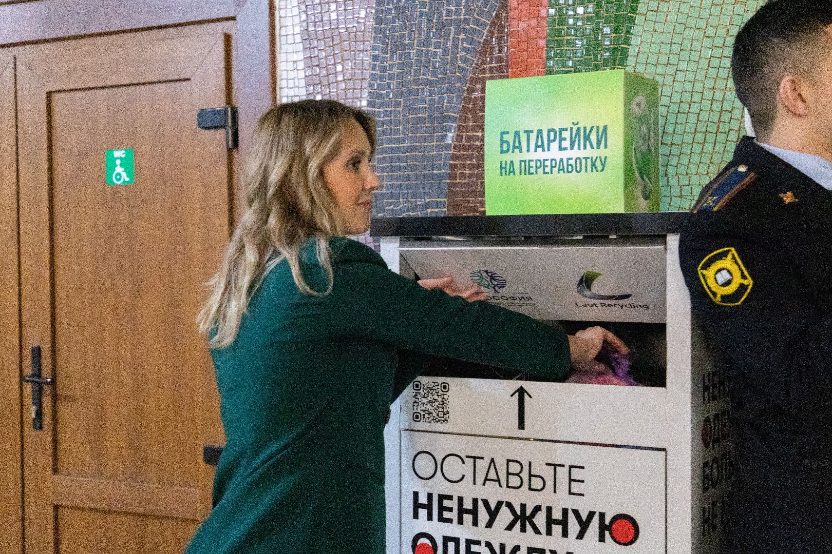 лыткарино, общество, экология, образование,