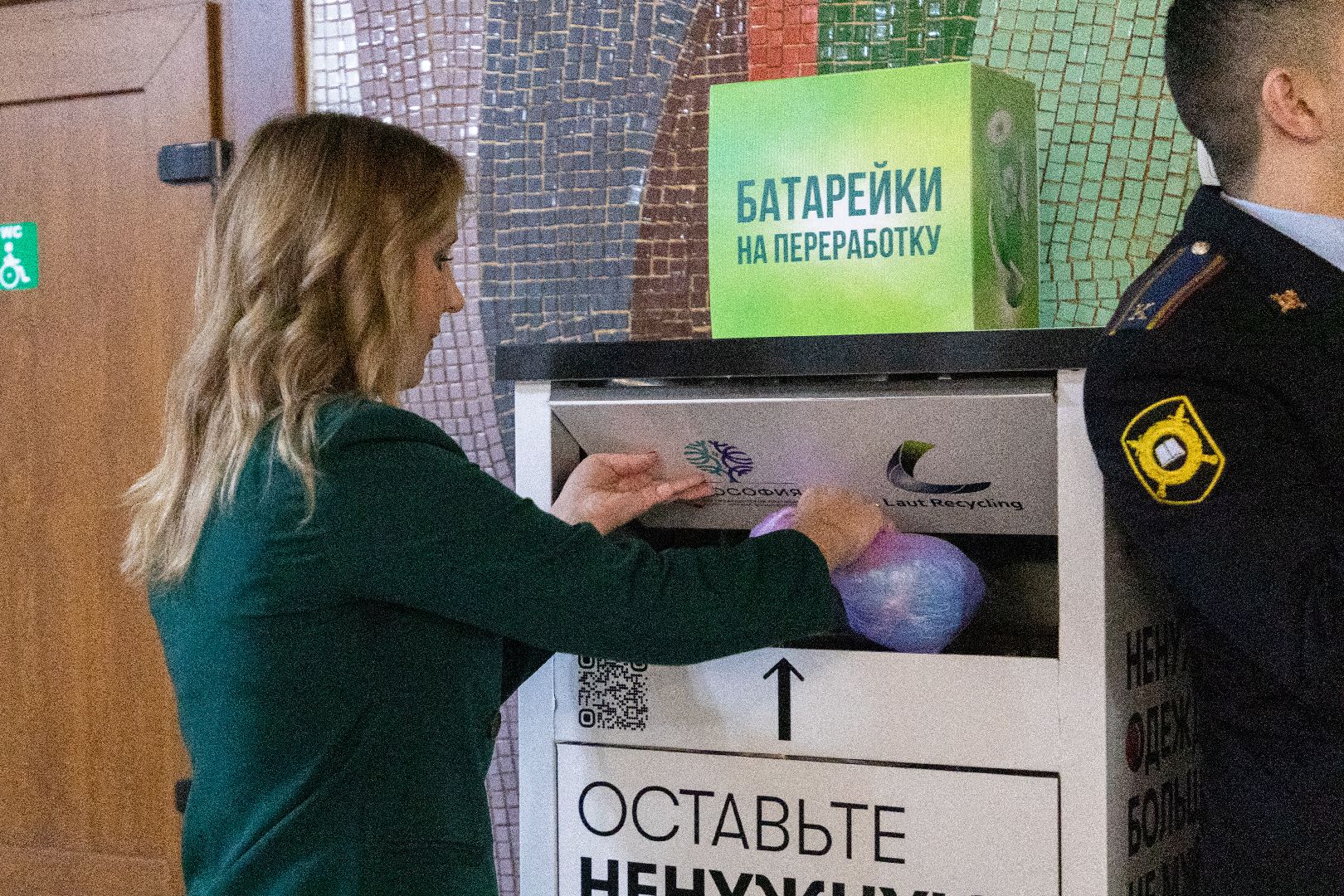 лыткарино, общество, экология, образование,