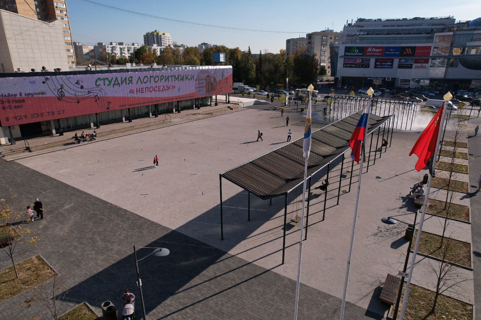 ивантеевка, пушкино, площадь,видео с коптера,