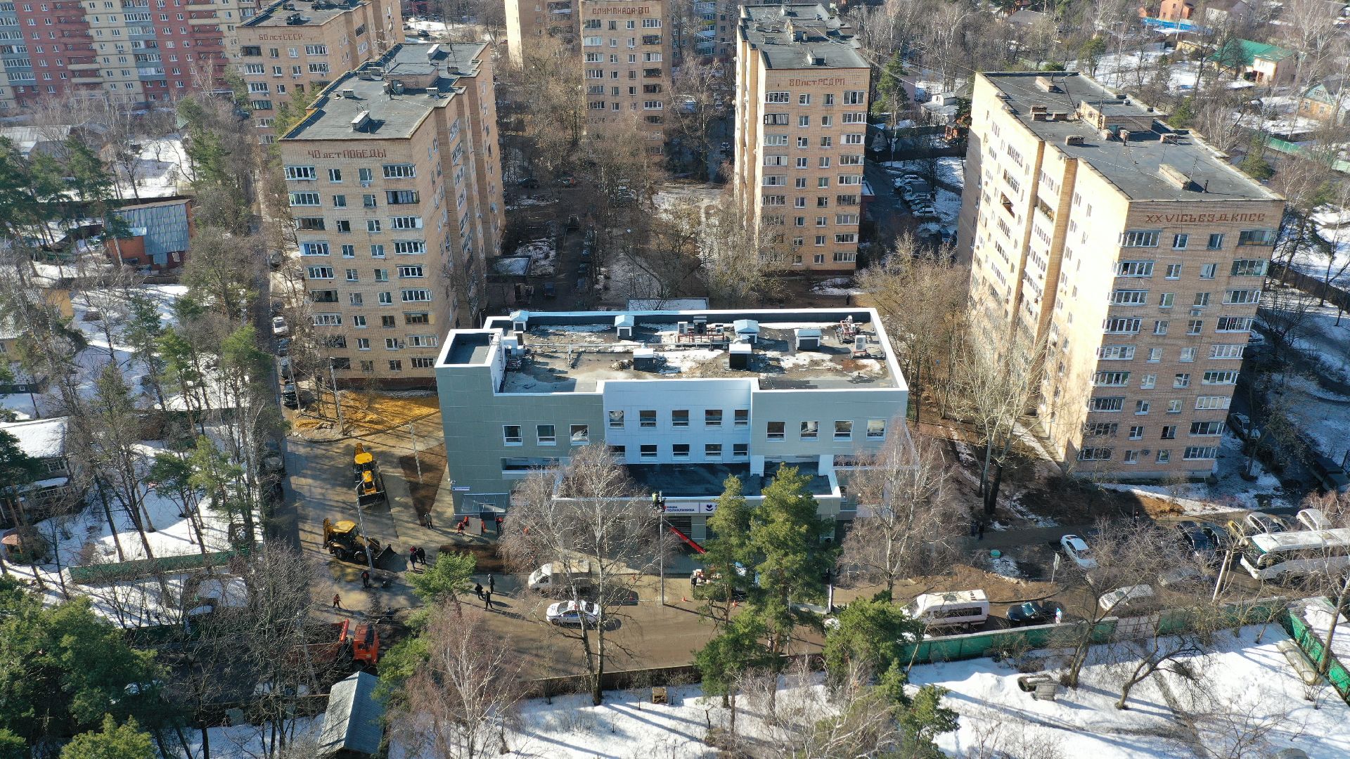 поликлиника, раменское, удельная,видео с коптера,