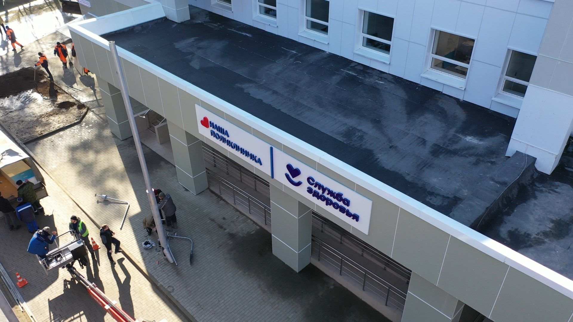 поликлиника, раменское, удельная,видео с коптера,