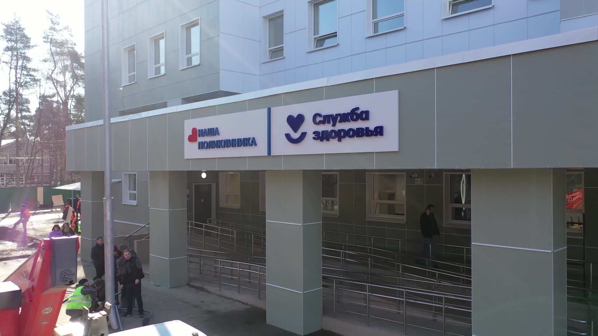/mediabank_mount//23847/89b9a67427eb187e387994db09b0c814.jpg