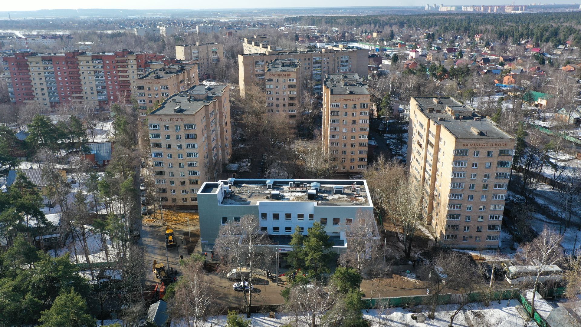 поликлиника, раменское, удельная,видео с коптера,