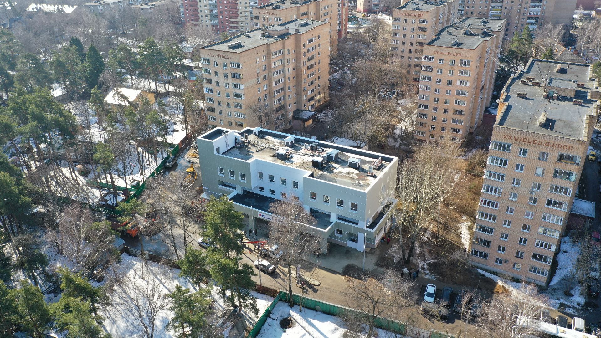 поликлиника, раменское, удельная,видео с коптера,