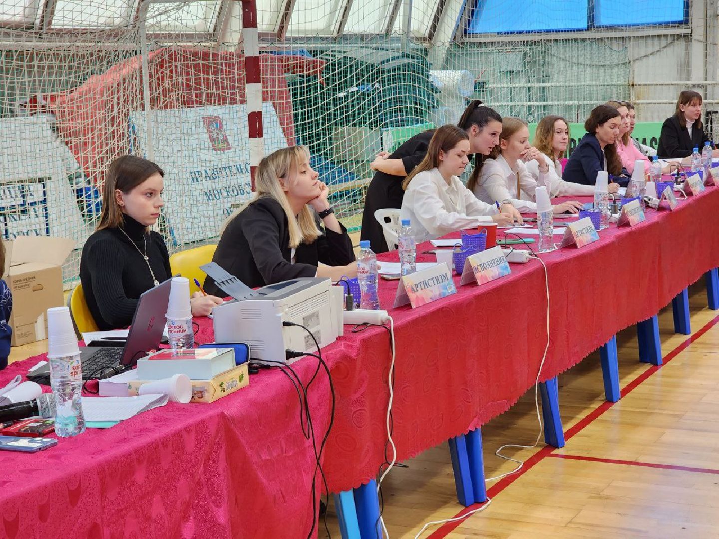 Солнечногорск, Аэробика, Кубок, Чемпионат, Спорт,