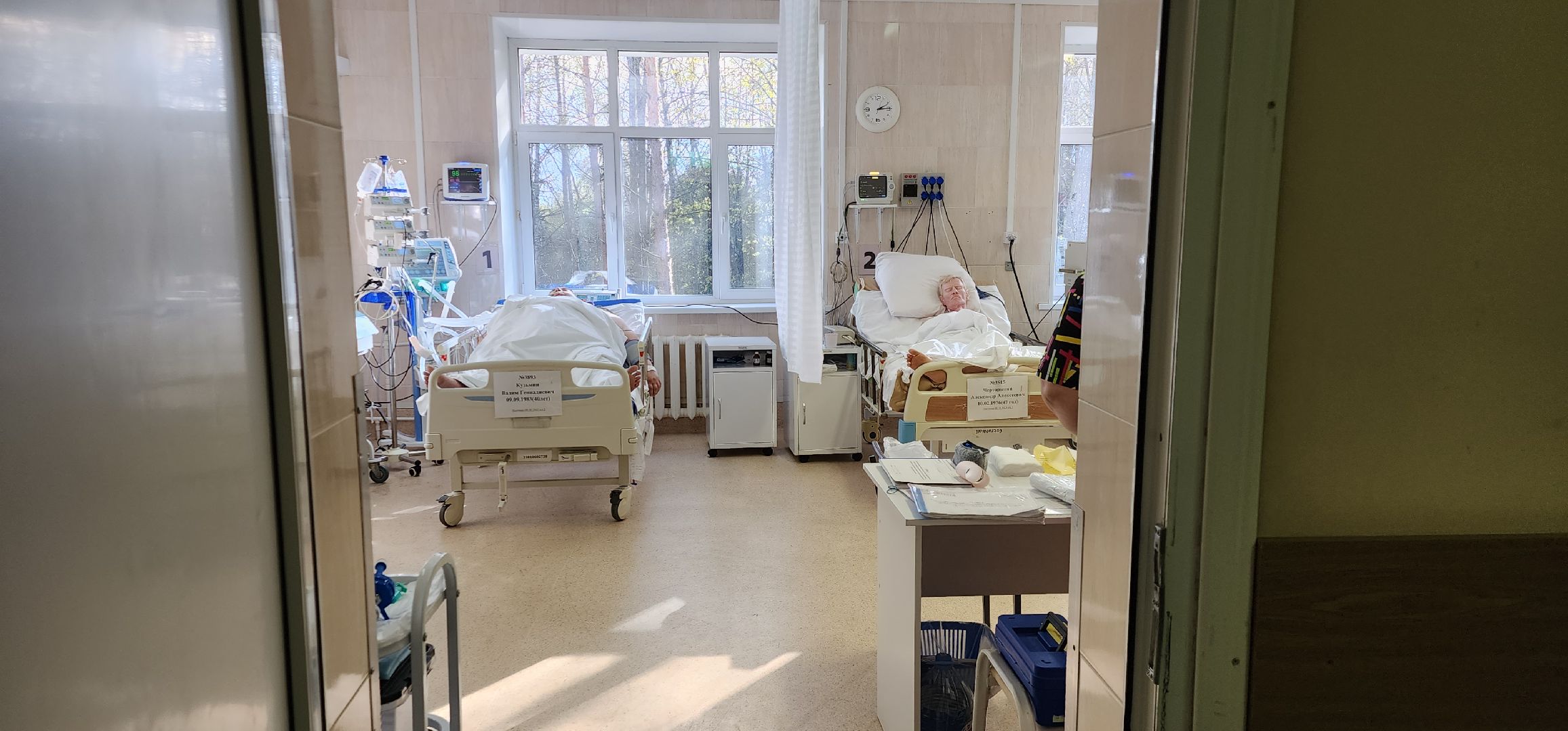 ТАР - блок, обезболивание, домодедовская больница,