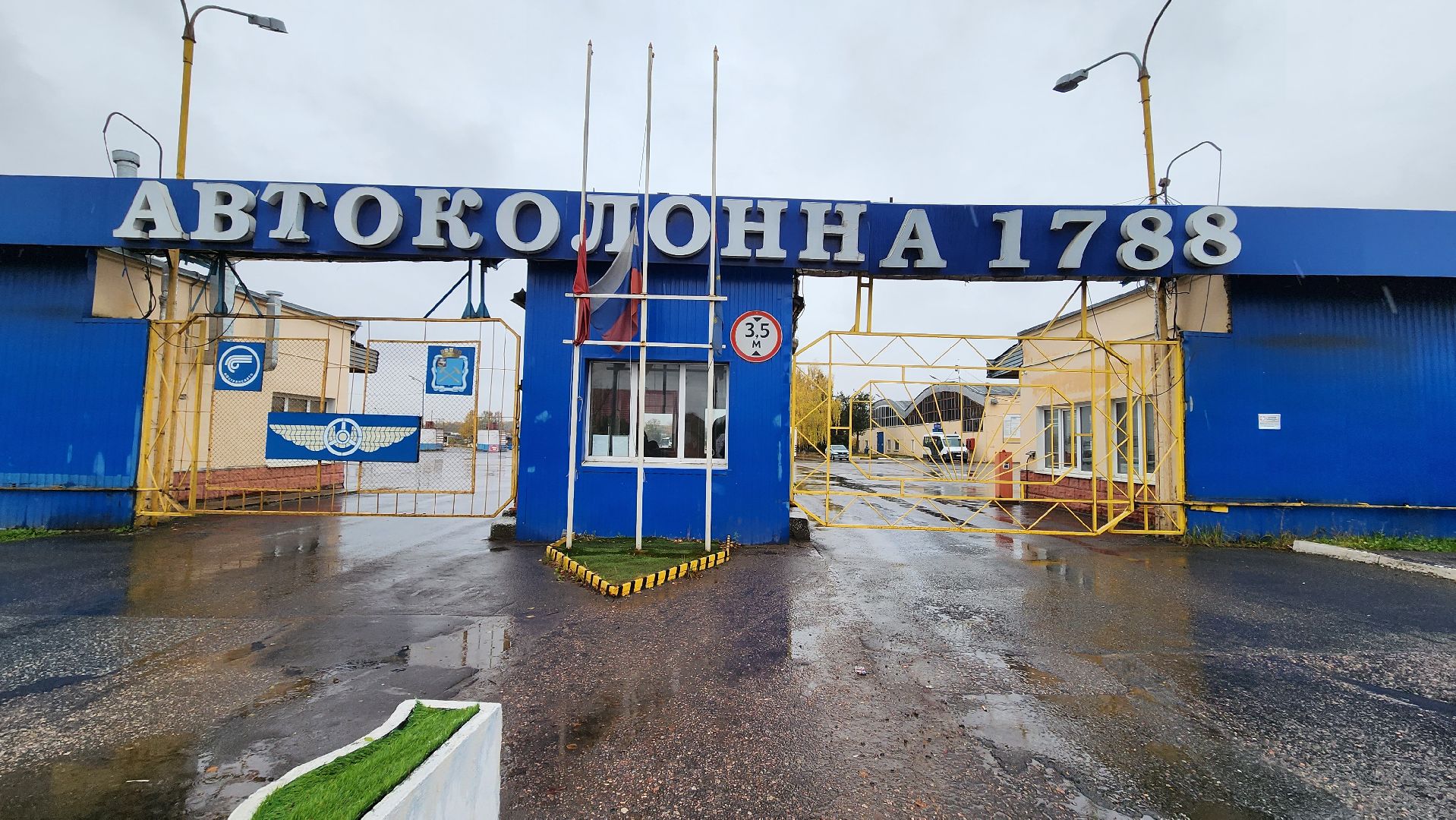 подольск, скорая помощь,