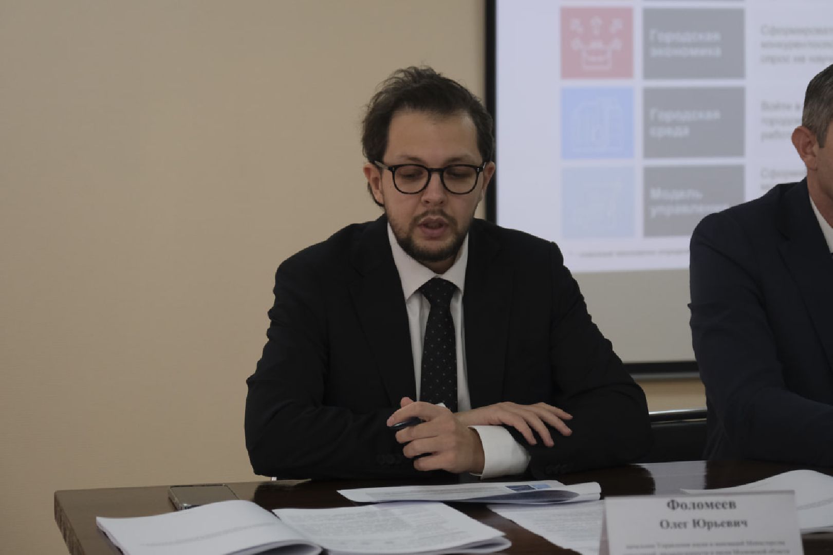 пущино, экономика, индустриальный парк,