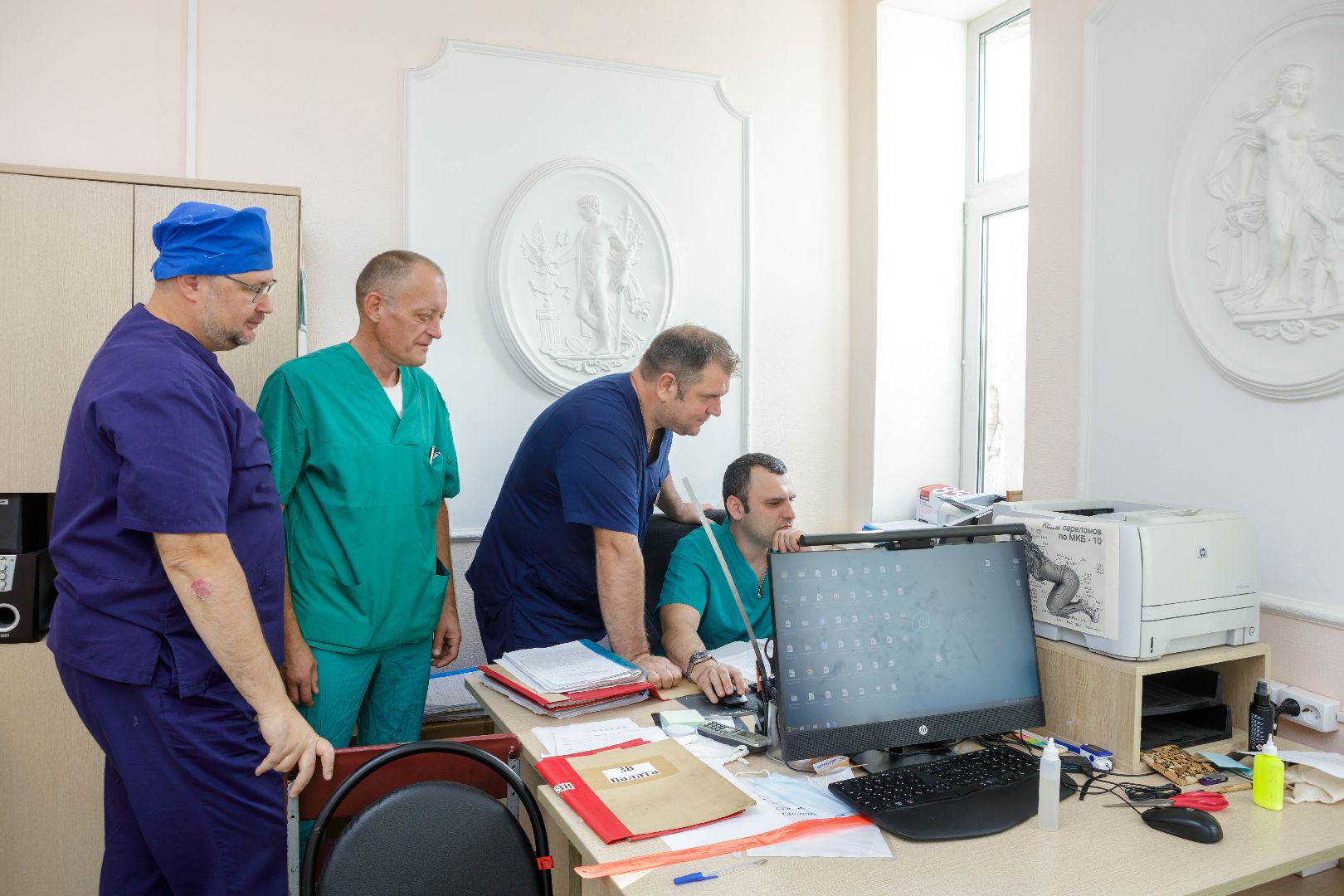 Люберцы, Эндопротезирование, хирург, травматолог,