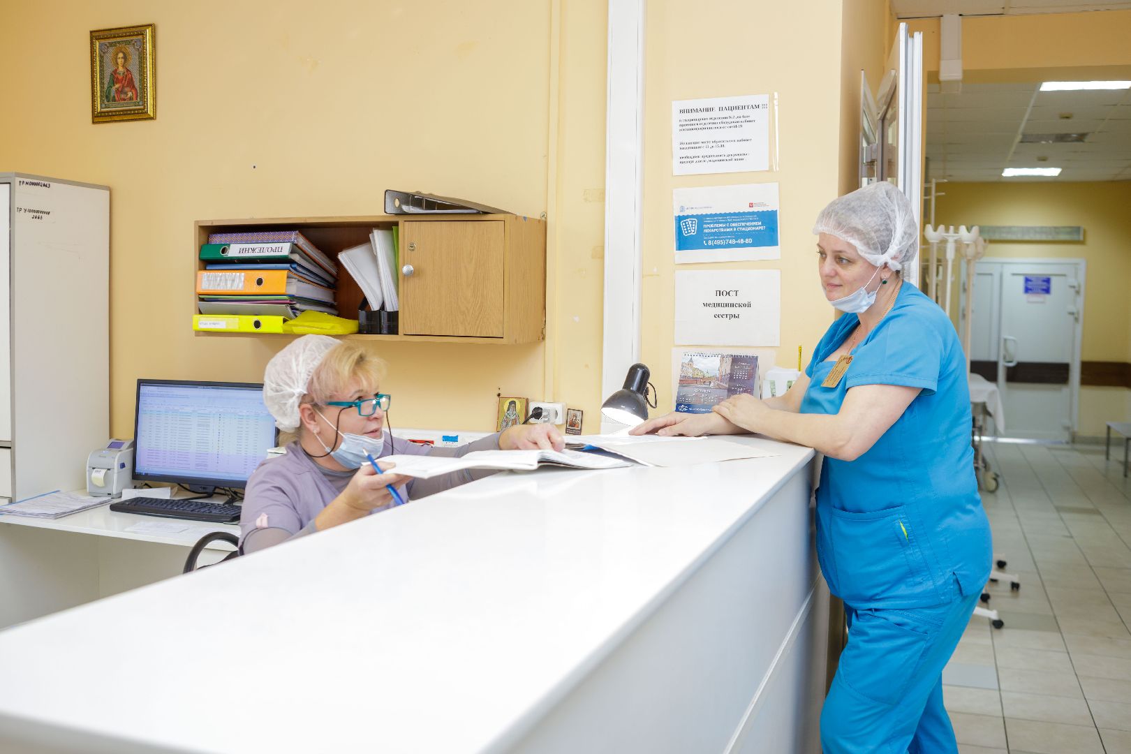 Люберцы, Эндопротезирование, хирург, травматолог,