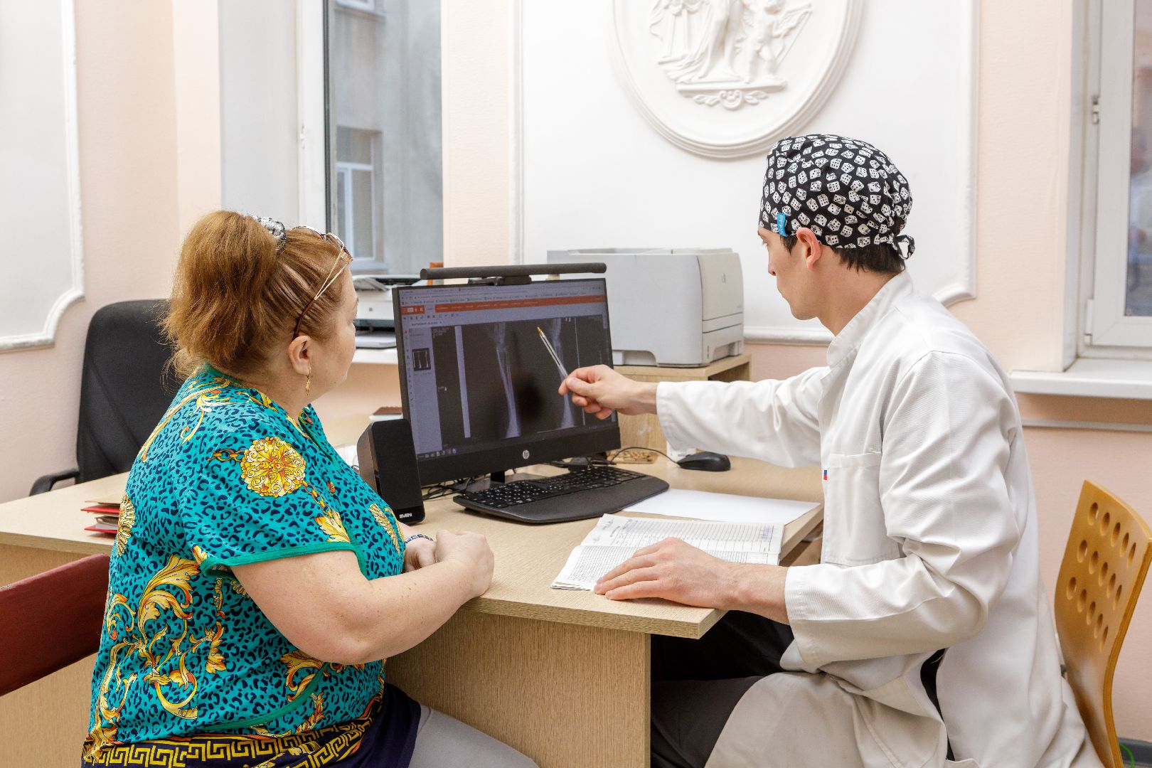 Люберцы, Эндопротезирование, хирург, травматолог,