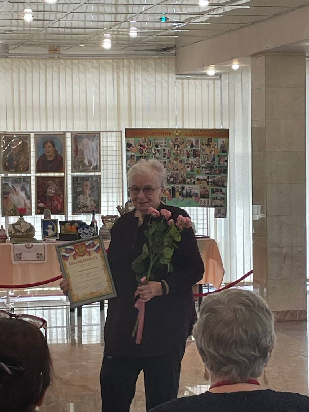 Подмосковье, Ивантеевка, пенсионеры