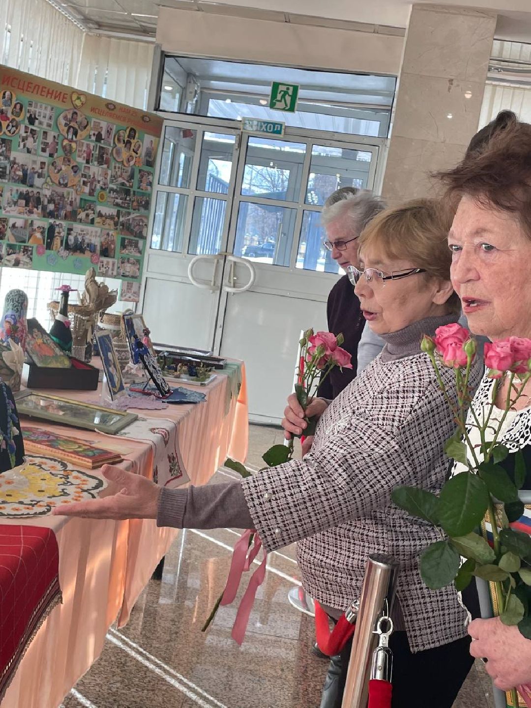 Подмосковье, Ивантеевка, пенсионеры