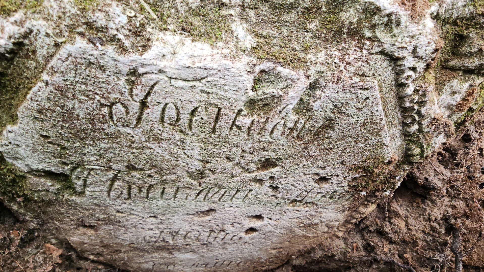 Курилово, Большая Шатура, экспедиция, Молодежный совет, Шатурское благочиние,