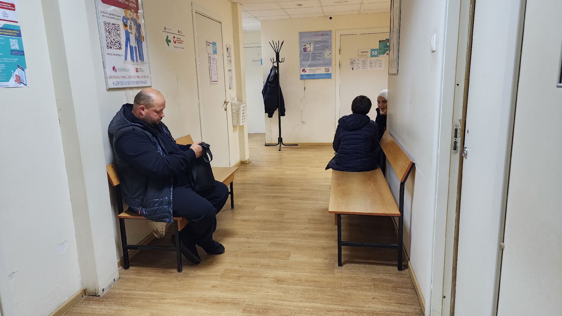 День участкового терапевта, медпомощь, терапия,