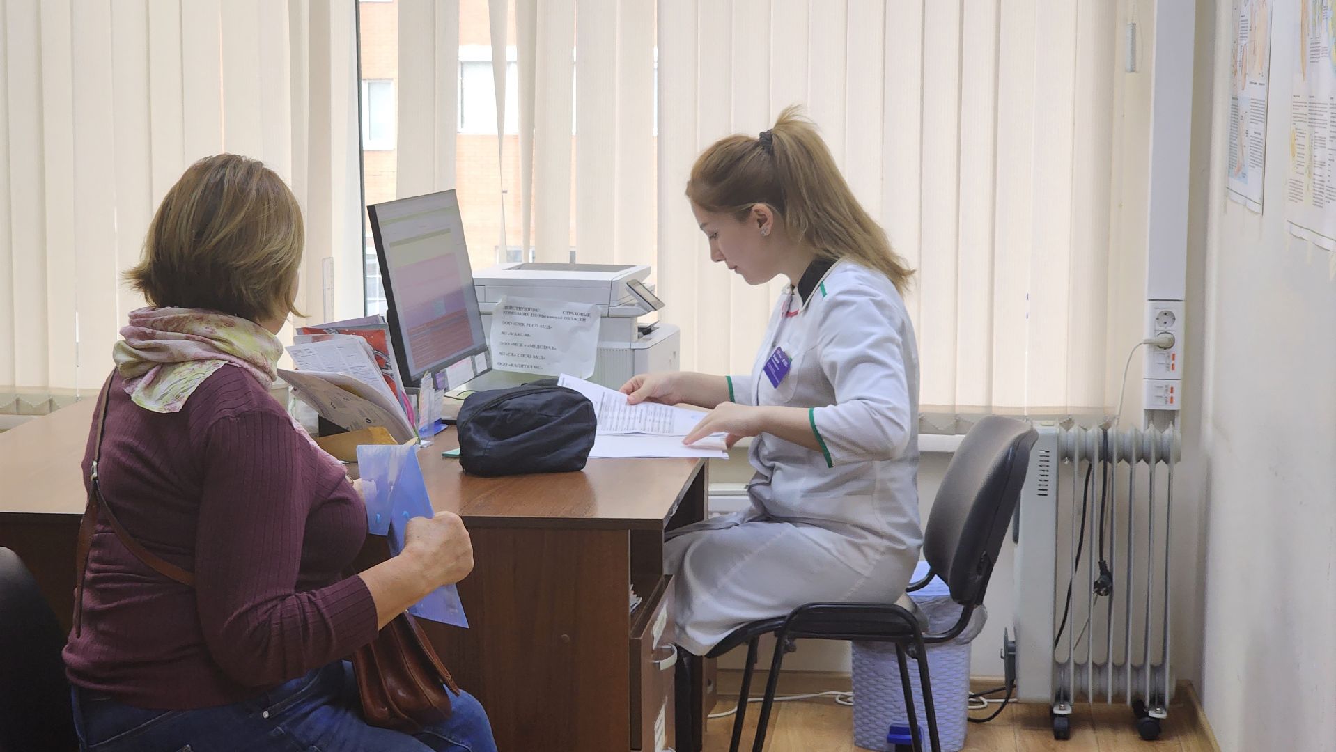 День участкового терапевта, медпомощь, терапия,