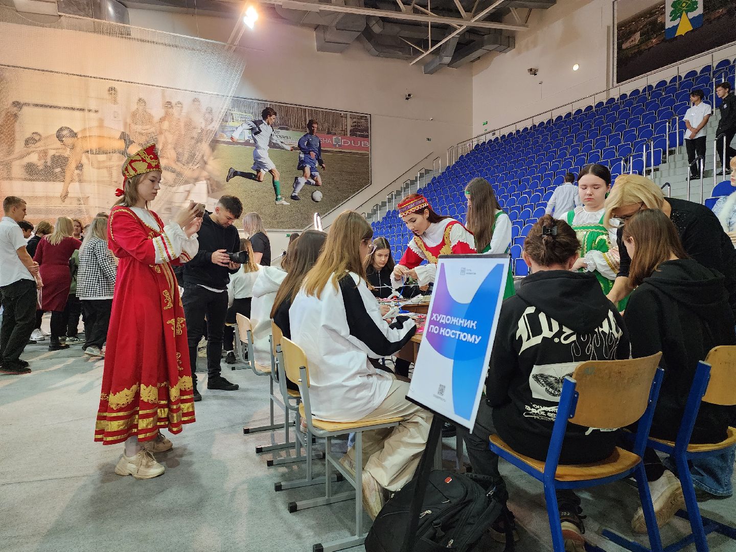 Путь навыков, Фестиваль профессий, ЦОПП, Дубна, Образование, Профориентация,