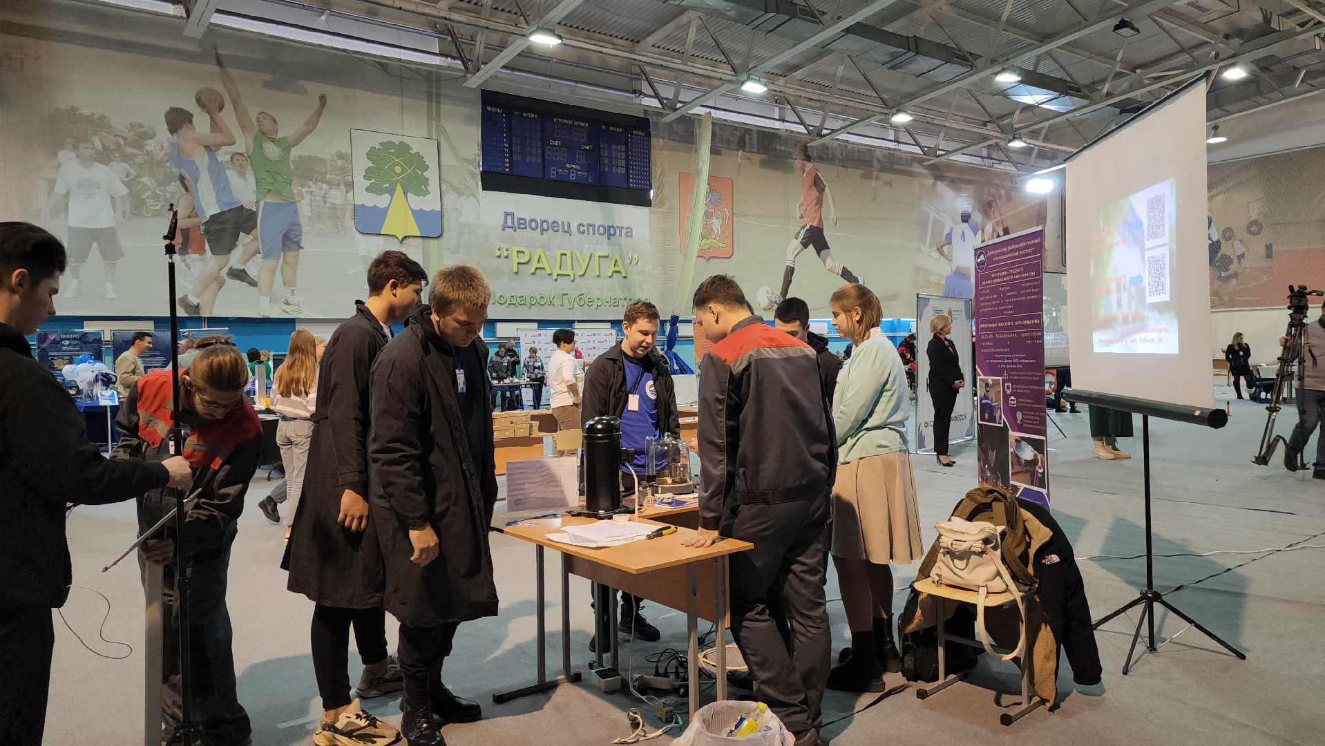 Путь навыков, Фестиваль профессий, ЦОПП, Дубна, Образование, Профориентация,