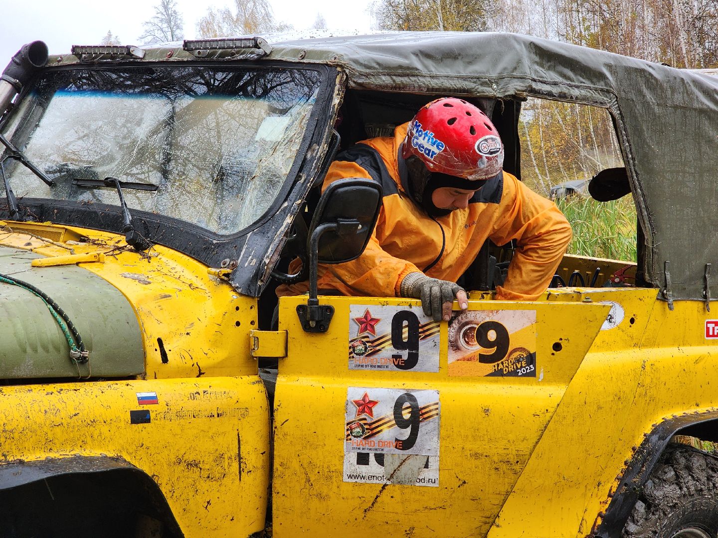 внедорожный спорт, ступино, ориентирование на внедеорожниках, Hard Drive 2023,