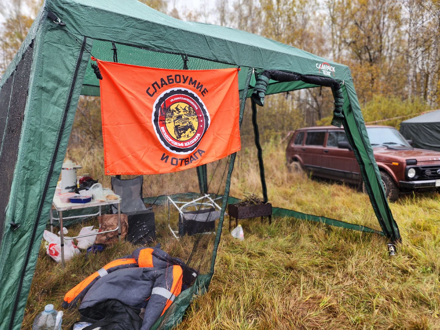 внедорожный спорт, ступино, ориентирование на внедеорожниках, Hard Drive 2023,