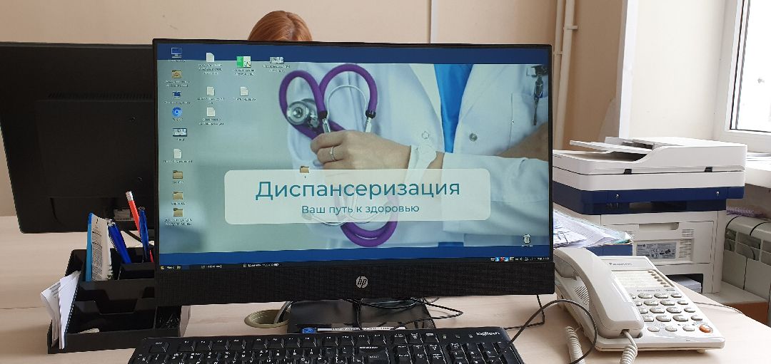 Здравоохранение, профилактика, диспансеризация, Дзержинский, Подмосковье, профосмотр, ковид