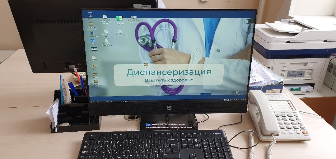 Здравоохранение, профилактика, диспансеризация, Дзержинский, Подмосковье, профосмотр, ковид