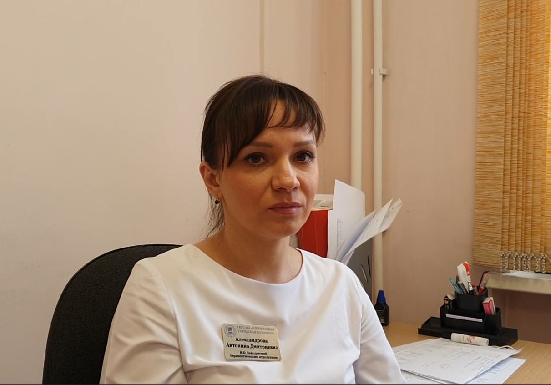 Здравоохранение, профилактика, диспансеризация, Дзержинский, Подмосковье, профосмотр, ковид