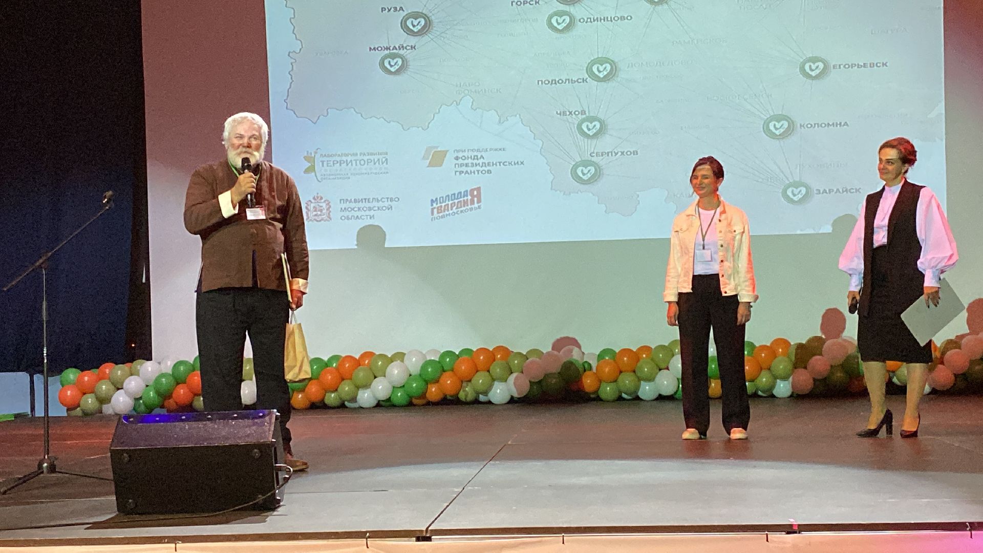 волоколамск, волонтерство, волонтеры, туризм, туризм в подмосковье, инвалиды, слепые,