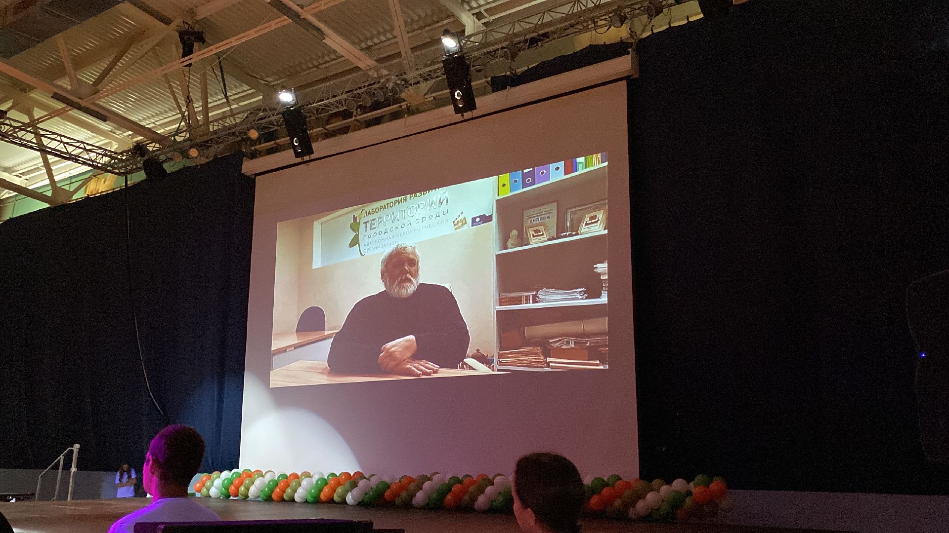 волоколамск, волонтерство, волонтеры, туризм, туризм в подмосковье, инвалиды, слепые,