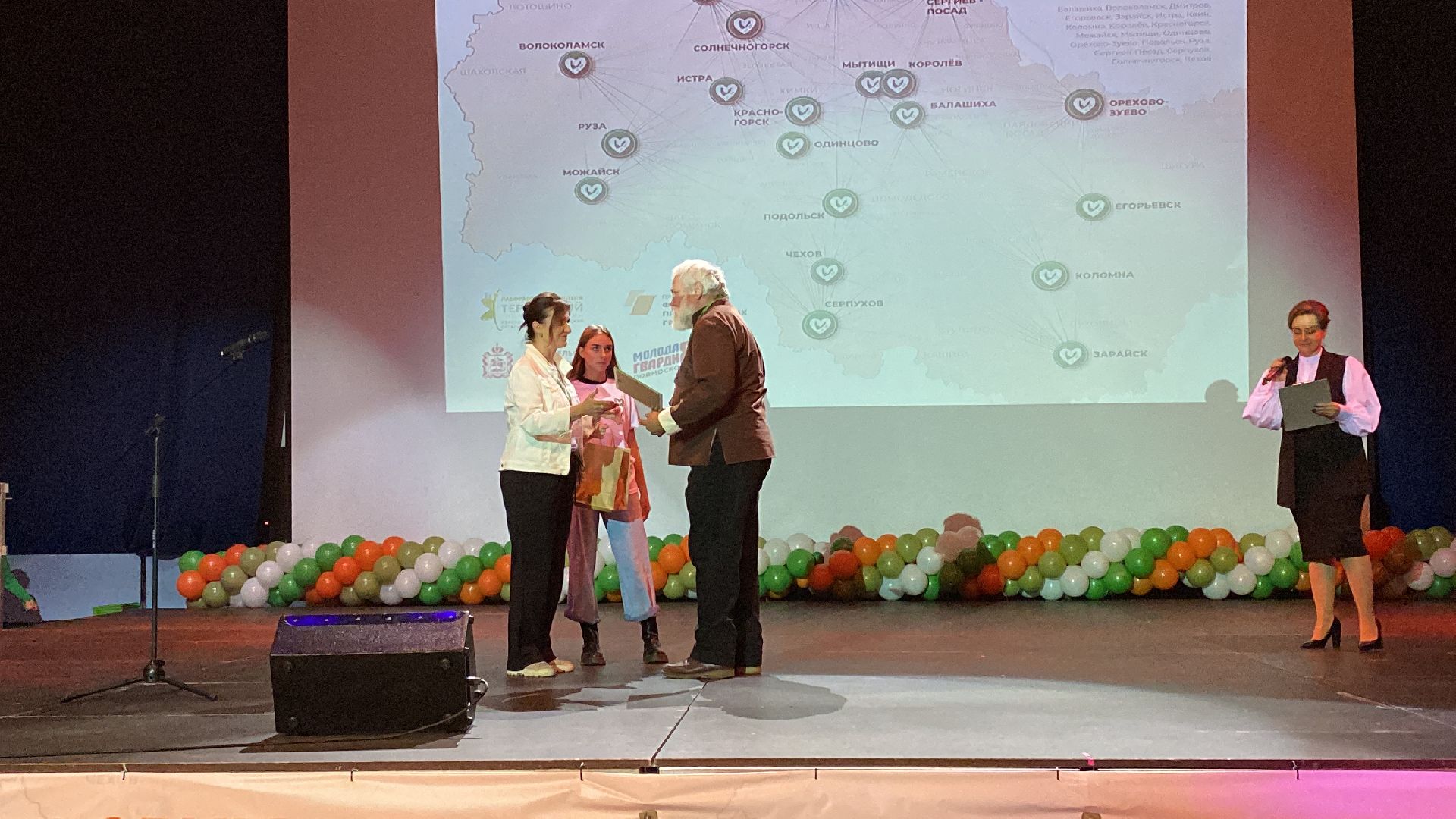 волоколамск, волонтерство, волонтеры, туризм, туризм в подмосковье, инвалиды, слепые,