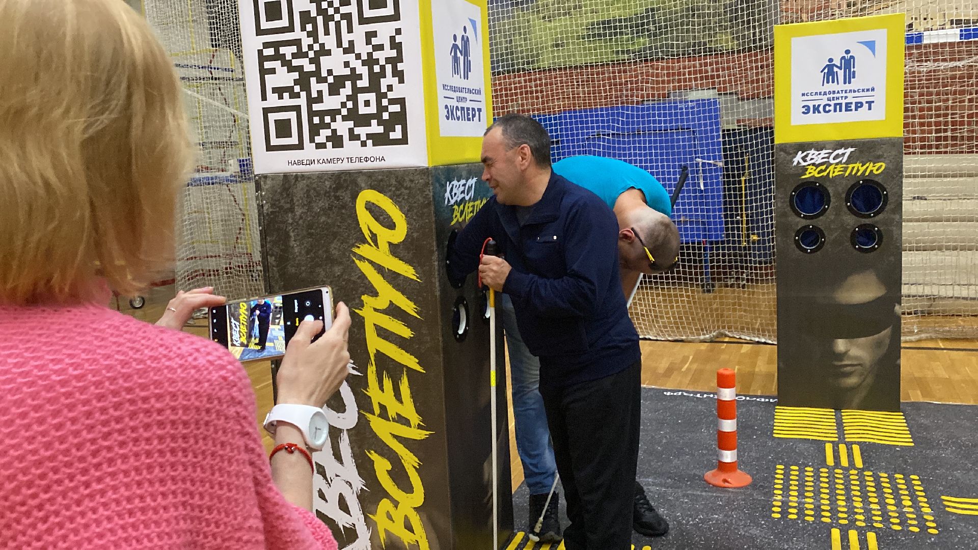 волоколамск, волонтерство, волонтеры, туризм, туризм в подмосковье, инвалиды, слепые,