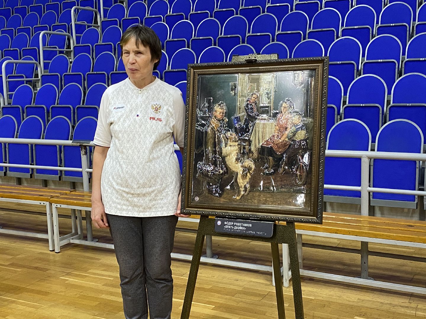 волоколамск, волонтерство, волонтеры, туризм, туризм в подмосковье, инвалиды, слепые,