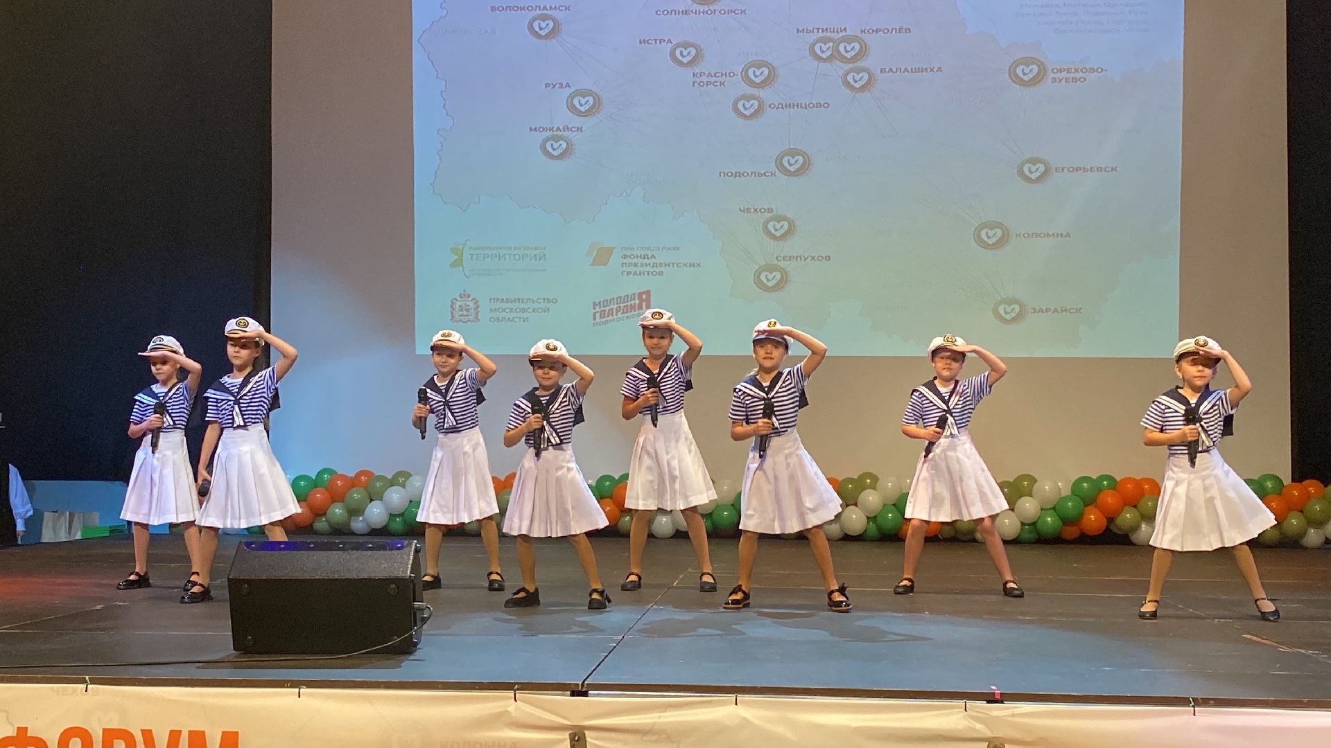 волоколамск, волонтерство, волонтеры, туризм, туризм в подмосковье, инвалиды, слепые,